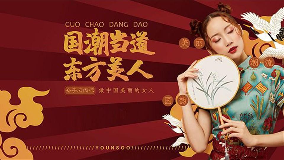 胜天国际推出“城市文化合伙人”区域合作计划